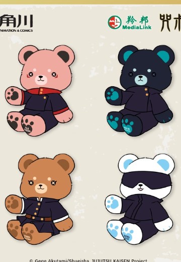 咒术回战 角色毛绒熊 | Hpoi手办维基