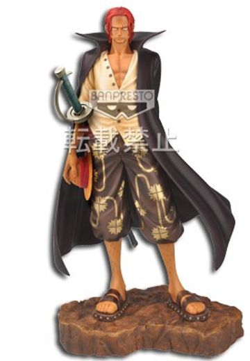 一番赏 航海王 马林梵多 最终决战编～ 双重机会 杰克斯 草帽版