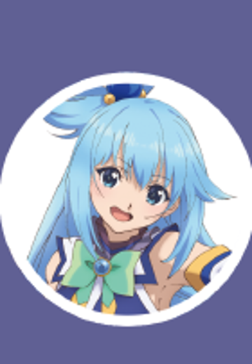 角川模型系列 为美好的世界献上祝福 第三季 阿克娅 | Hpoi手办维基