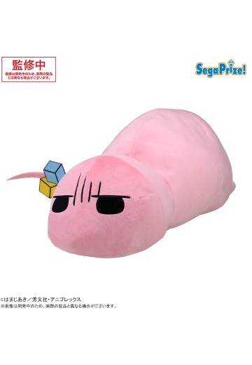 孤独摇滚！抱枕玩偶 下北泽的槌子蛇（野槌蛇）