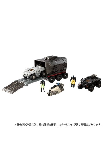 戴亚克隆 ＜D＞载具套装1