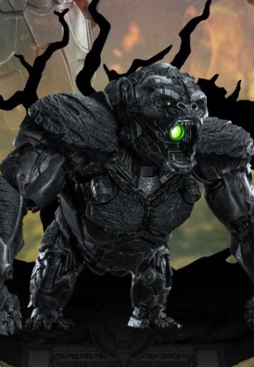 IES系列 变形金刚：超能勇士崛起 猩猩队长