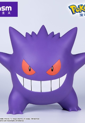 宝可梦 耿鬼款 大尺寸手办 | Hpoi手办维基