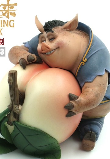 西游记之大圣归来 脆桃版 八戒 | Hpoi手办维基