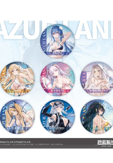 碧蓝航线 清凉夏日 双闪徽章 | Hpoi手办维基