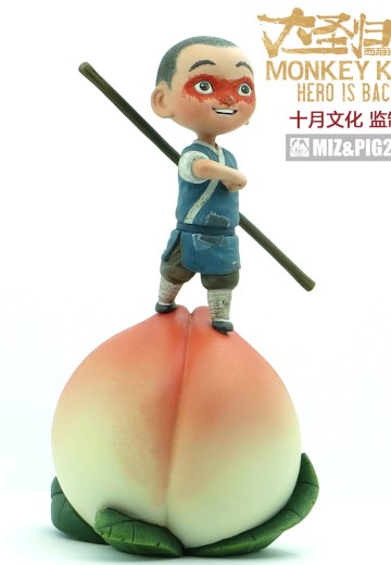 西游记之大圣归来 脆桃版 江流儿 | Hpoi手办维基