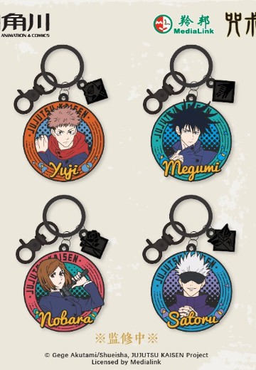 咒术回战 金属挂件 | Hpoi手办维基