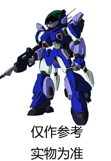 HG  苍之流星 雷兹纳