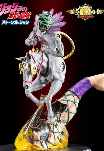 超像Art系列 JOJO的奇妙冒险 第六部 石之海 天堂制造 | Hpoi手办维基