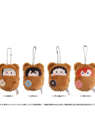 文豪野犬 掌心动物园毛绒玩偶 Vol.2 盲盒 | Hpoi手办维基