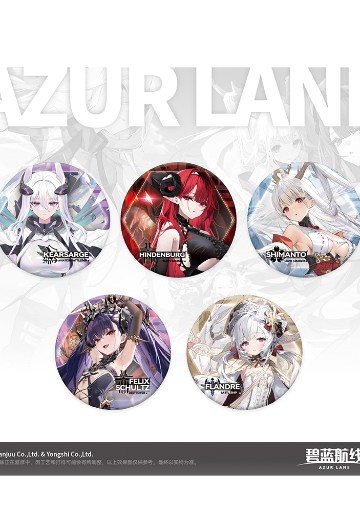 碧蓝航线 科研六期 双闪徽章 | Hpoi手办维基