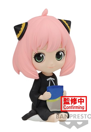 Q posket petit 间谍过家家 -阿尼亚·福杰- B款 | Hpoi手办维基