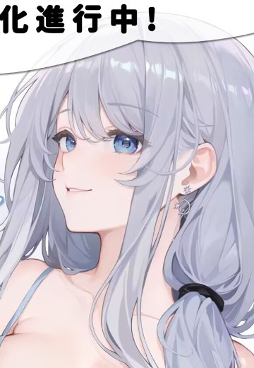 Machi的早晨 | Hpoi手办维基