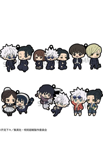 Buddy Colle 咒术回战 第四弹 怀玉・玉折 | Hpoi手办维基