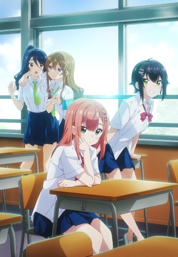 满怀美梦的少年是现实主义者