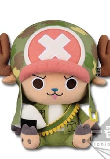 一番赏 航海王 ～军事风格～ C奖 乔巴 毛绒玩偶 迷彩 | Hpoi手办维基