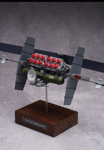 新世纪福音战士新剧场版：破 N²航空爆雷投射用机动式轨道卫星 | Hpoi手办维基