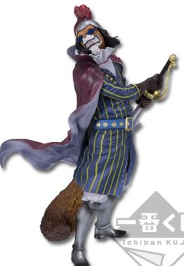 一番赏 航海王 ~你好！！佐乌之国~ B奖 犬岚 | Hpoi手办维基