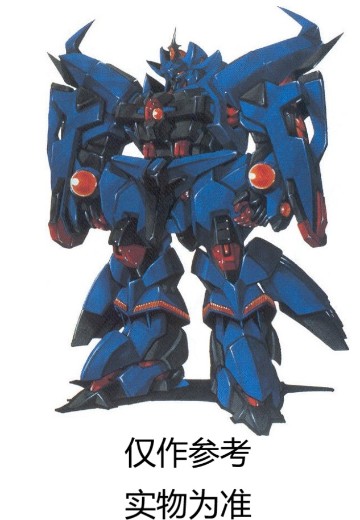 HG 超级机器人大战系列 格兰森 | Hpoi手办维基