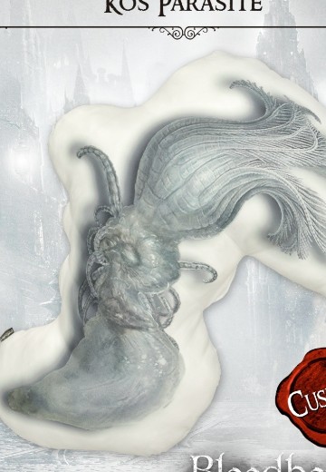 PSPBB-04 血源诅咒 科斯的寄生虫 软垫 | Hpoi手办维基