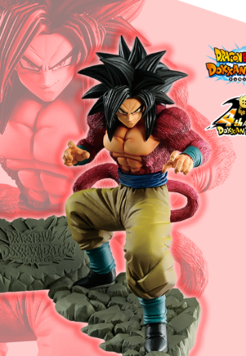 一番赏 龙珠 七龙珠爆裂激战 究极进化 collaboration 四周年纪念 超级赛亚人4孙悟空 | Hpoi手办维基