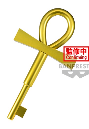 游戏王 怪兽之决斗 -千年积木与千年钥匙- B款 千年钥匙