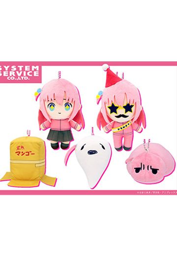 孤独摇滚 毛绒挂件 | Hpoi手办维基