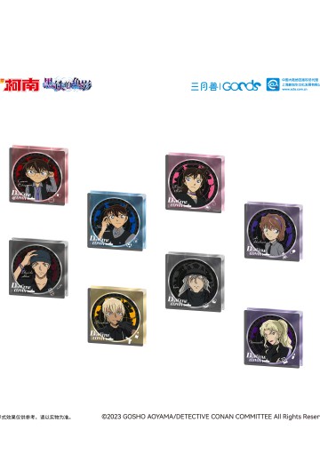 名侦探柯南 剧场版 黑铁的鱼影 亚克力收纳摆件 | Hpoi手办维基
