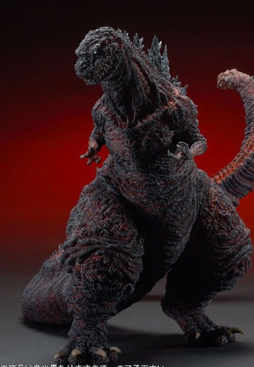 巨型系列 哥斯拉 (2016) 第四形态