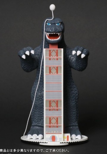 东宝狂热 地球攻击命令 哥斯拉大战盖刚 哥斯拉塔楼