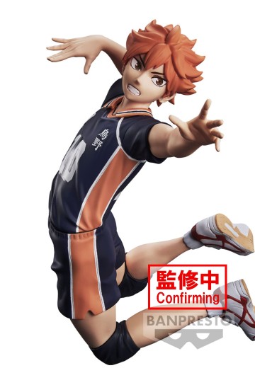 排球少年 英姿人偶 日向翔阳 | Hpoi手办维基