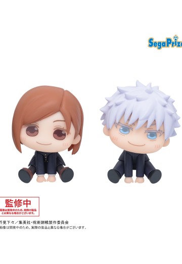 大眼萌我 精细人偶 咒术回战 钉崎野蔷薇+五条悟 | Hpoi手办维基