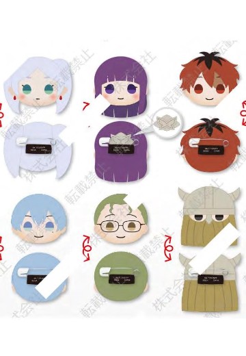 葬送的芙莉莲 角色丸子别针挂件玩偶 | Hpoi手办维基