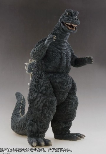 东宝30厘米系列 怪兽岛决战 哥斯拉之子 哥斯拉（1967） | Hpoi手办维基