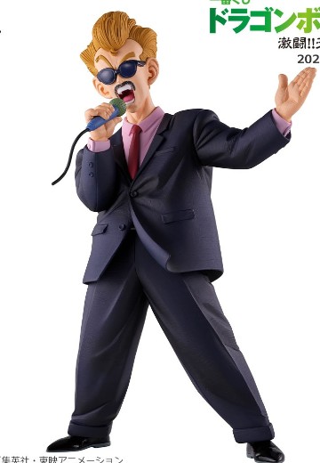 一番赏 龙珠 EX 激战！！ 天下第一武道会 D賞 天下第一武道会主持人 MASTERLISE | Hpoi手办维基