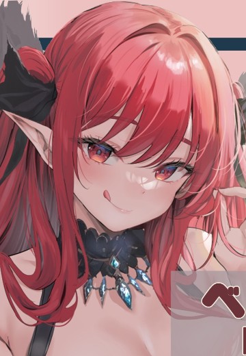 香子兰 | Hpoi手办维基