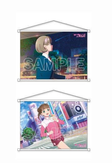 爱与演唱会！超级明星！！ B2挂画 | Hpoi手办维基