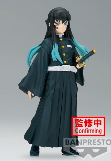 鬼灭之刃 绊之装 四十四之型 A款 时透无一郎 | Hpoi手办维基