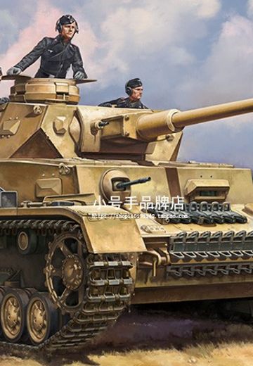 编号:84840 1/48 装甲车辆系列 德四号F2型中型坦克 | Hpoi手办维基