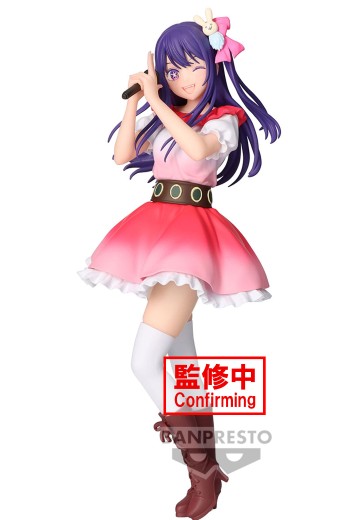 我推的孩子 小爱-暗号是B- | Hpoi手办维基