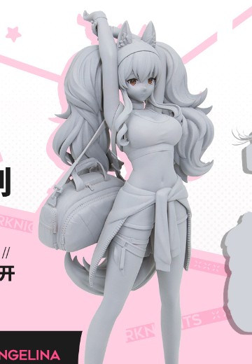 明日方舟 安洁莉娜 健身时间