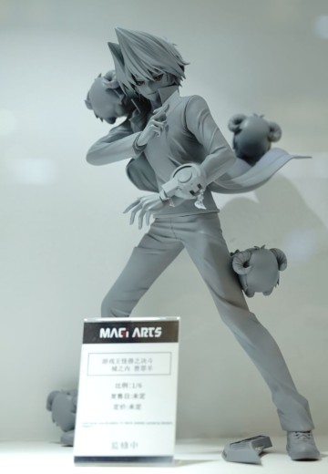 游戏王 怪兽之决斗 城之内 替罪羊 | Hpoi手办维基