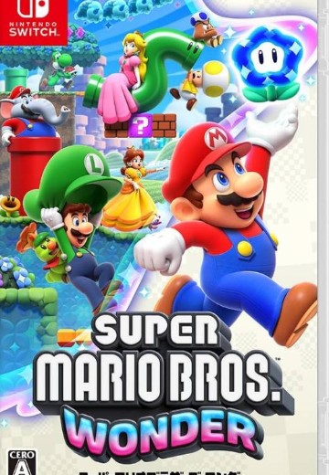 超级马力欧兄弟 惊奇