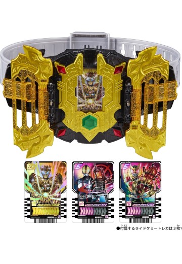 DX雷杰德驱动器