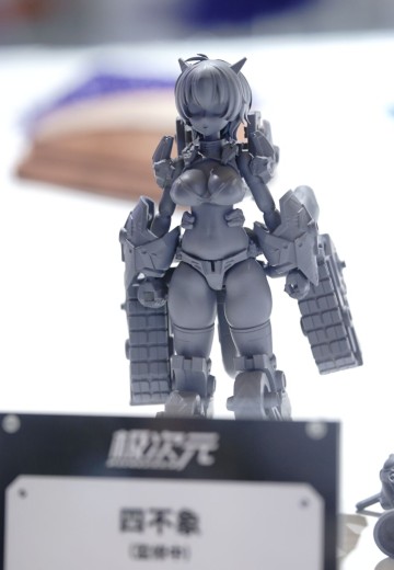 四不像 | Hpoi手办维基