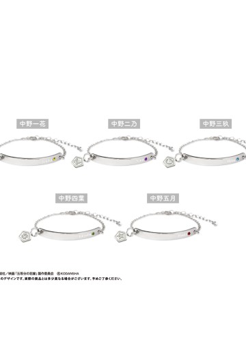 电影 五等分的新娘 角色手镯 | Hpoi手办维基