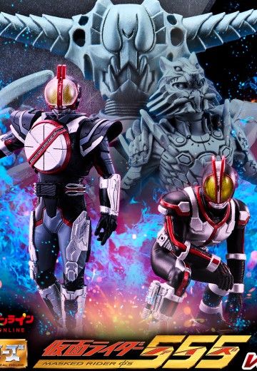 HG 假面骑士555系列 扭蛋1 | Hpoi手办维基