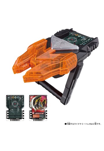 假面骑士歌查德 DX凯米召唤器 | Hpoi手办维基