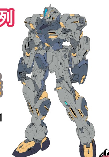 破晓 一号机 ARF-X001