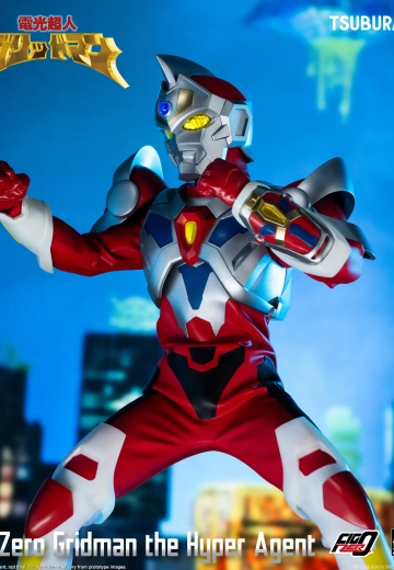 FigZero 电光超人古立特 古立特